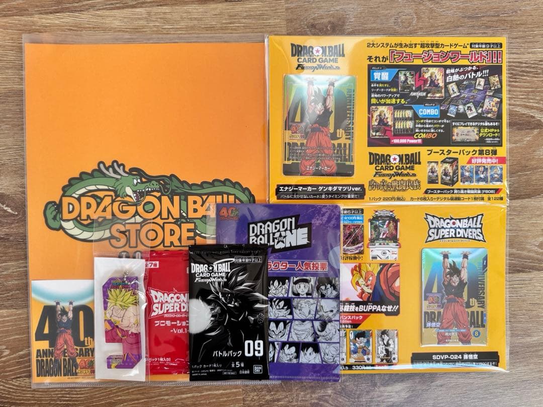 【新品未開封】ゲンキダマツリ入場者特典セット プロモパック スマホスタンド