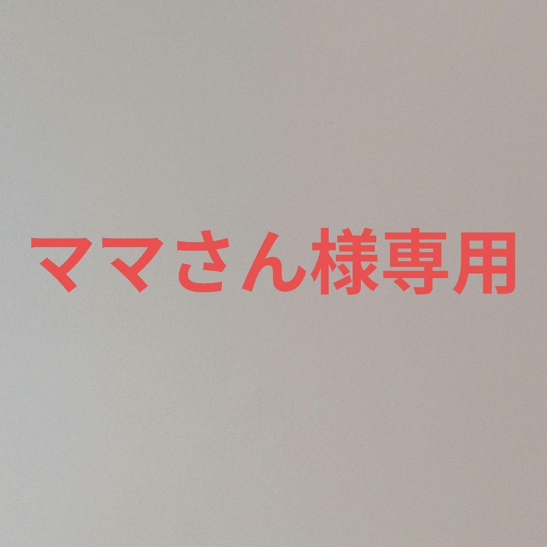 化粧水・ローション・トナー