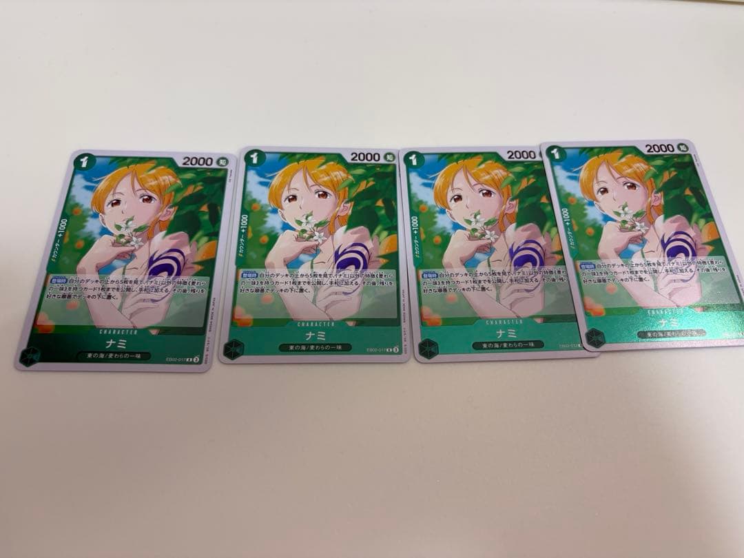 ワンピースカード ナミ R EB02-017 4枚セット - メルカリ