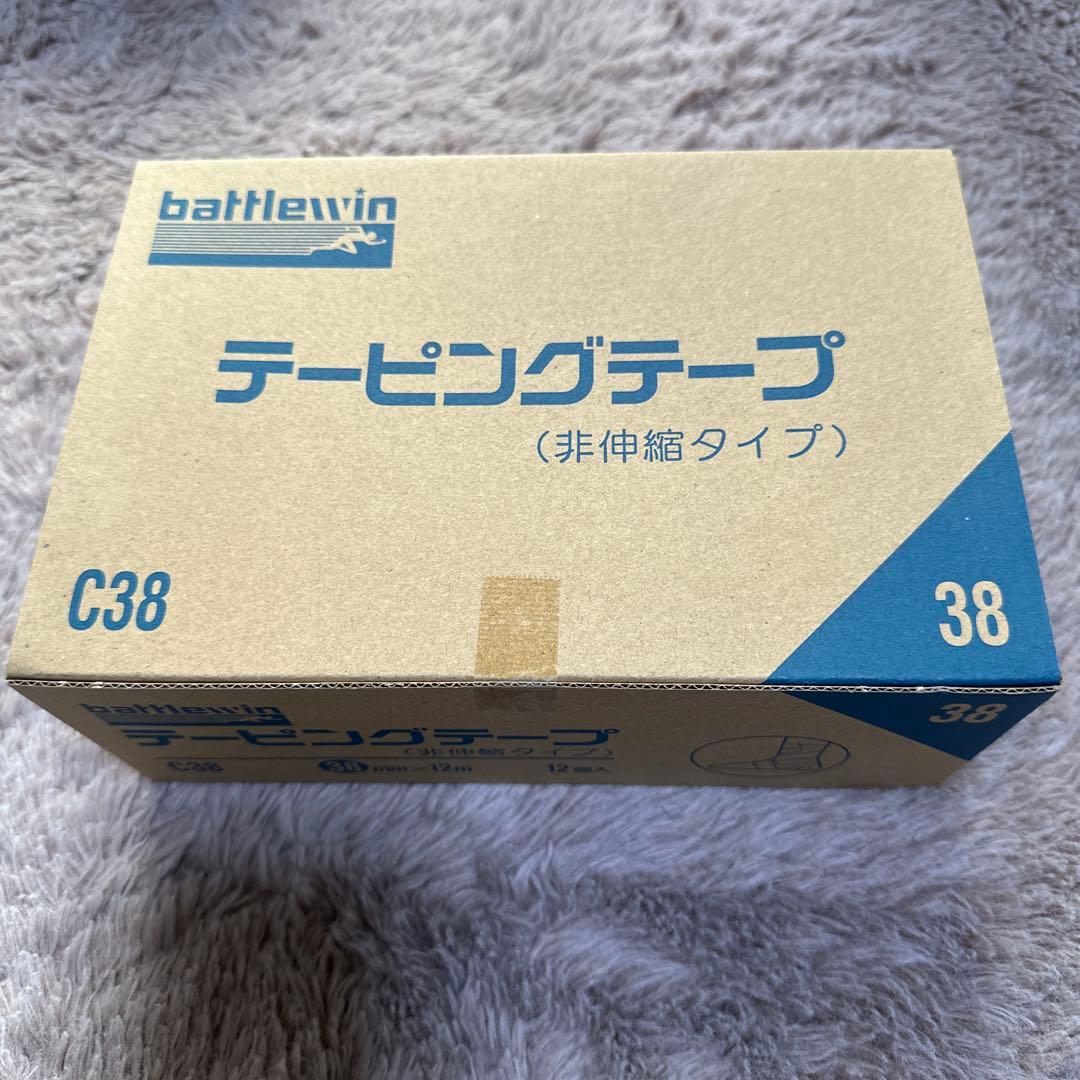 ニチバン battlewin 非伸縮 ホワイトテープ 38mm×12m×72個
