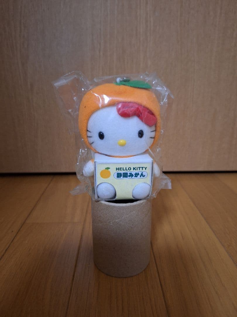 ご当地キティ静岡限定　静岡みかん　キーチェーンぬいぐるみ