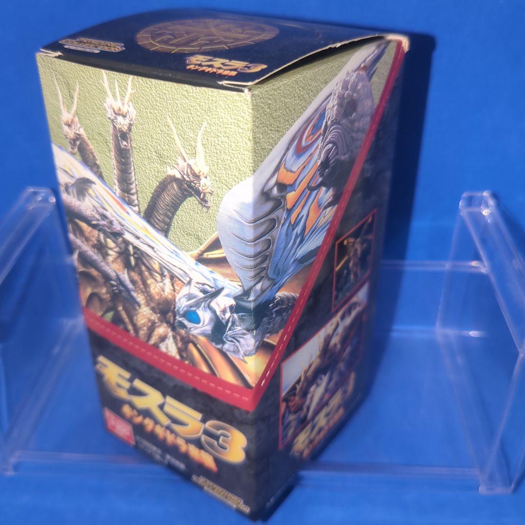 絶版　希少品　1998年発売　モスラ３　キングギドラ来襲　未開封