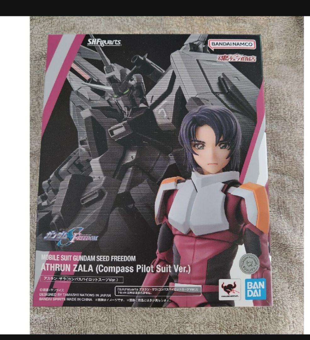 S.H.Figuarts アスラン・ザラ(コンパスパイロットスーツVer.)