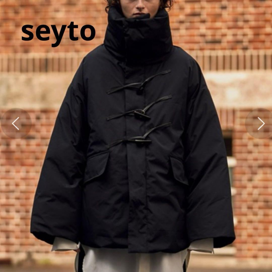 seyto ハイネック トグル ダウンジャケット seyto（セイト）の「High neck toggle down jacket / ハイネックトグル