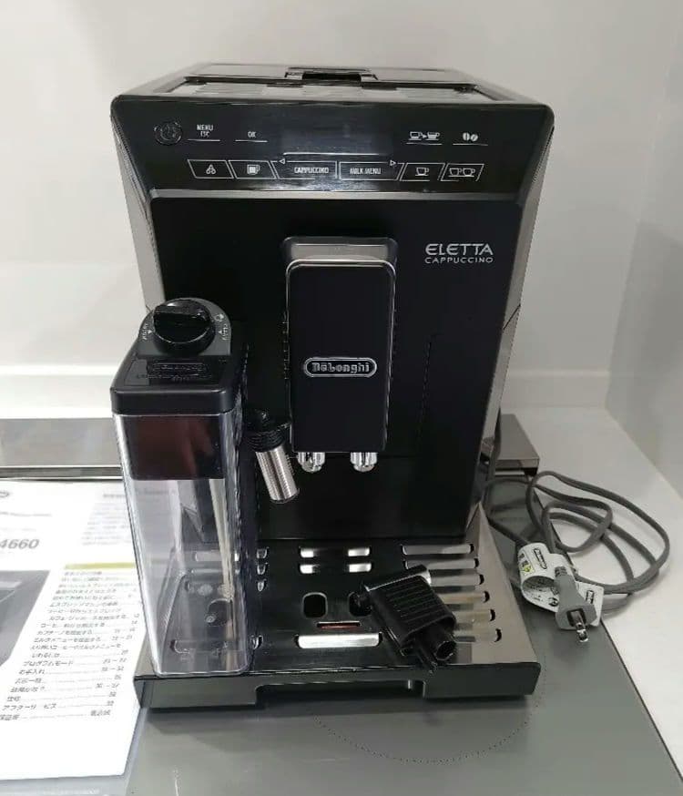 ECAM44660BH デロンギエレッタカプチーノ