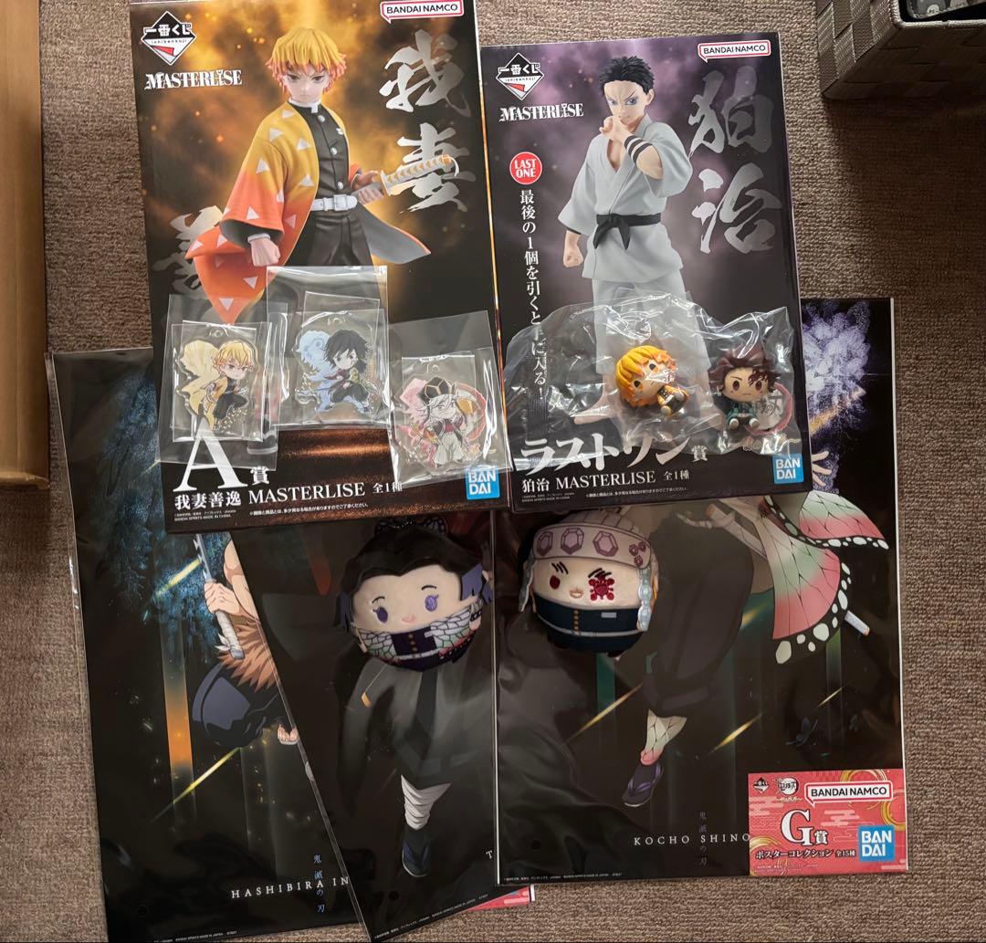 鬼滅の刃 狛治 フィギュア ラストワン賞 義勇 善逸 童磨