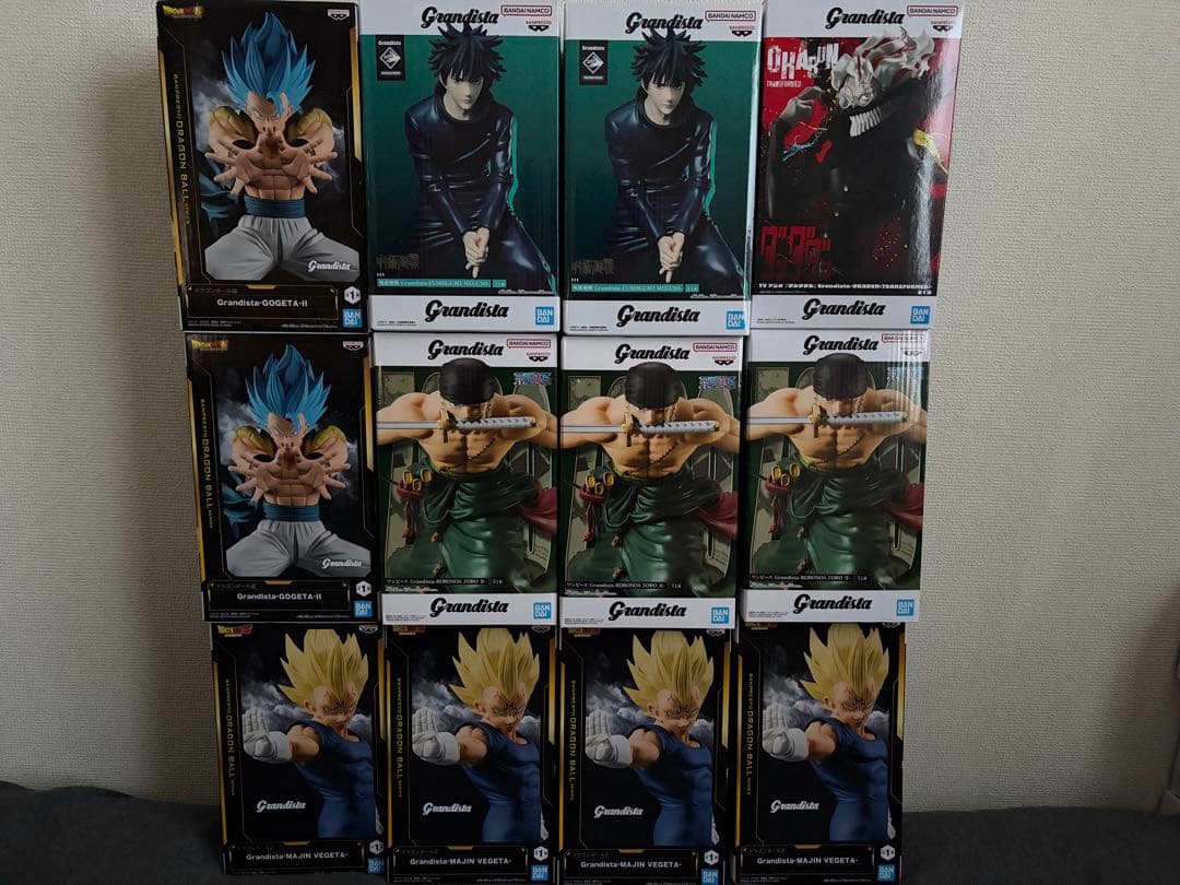 グランディスタ 12個セット