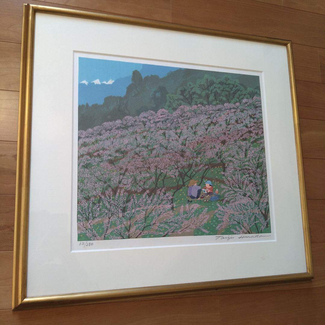 【オリジナル未使用】原田泰治　モモの花　62/250部 ◇原田泰治◇モモの花◇木版◇限定250部◇ふるさと◇望郷◇桃の花◇の