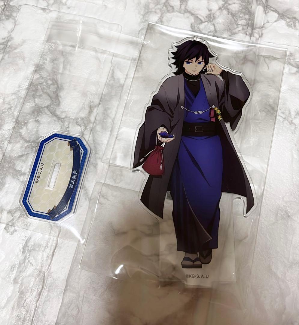 鬼滅の刃 冨岡義勇 アクリルスタンド ナンジャタウン いこいの里