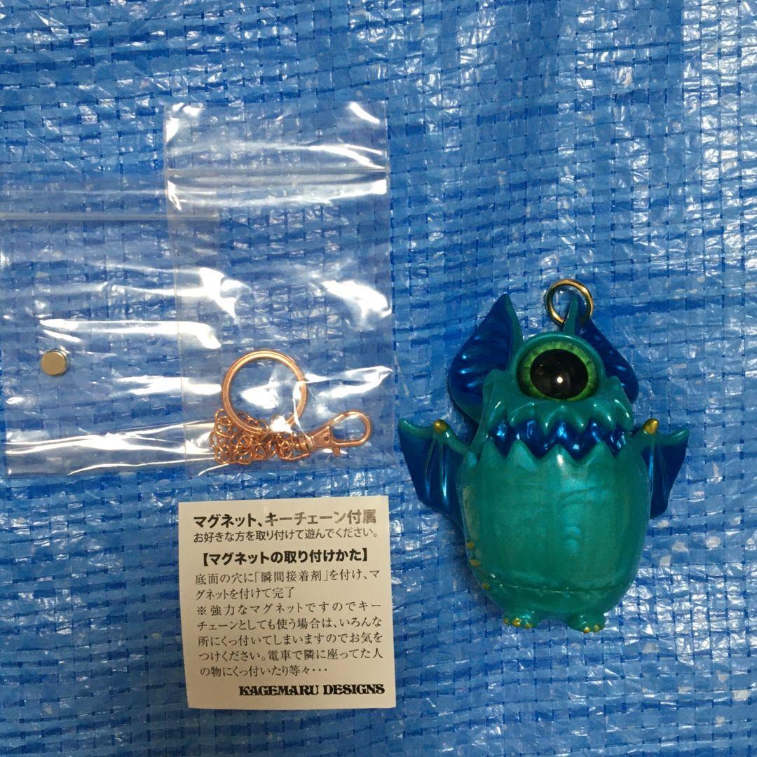 カゲマルデザイン　チャイビー