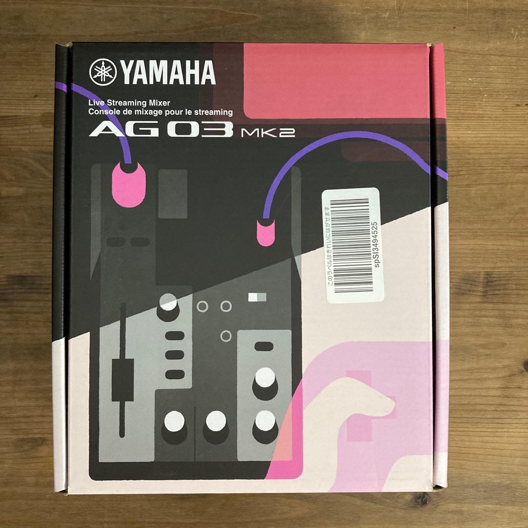 Yamaha AG03 MK2 ライブストリーミングミキサー ライブ配信〕ライブストリーミング ミキサー (Android/iOS/Mac/Win