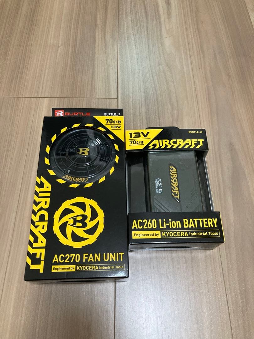 BURTLE バートル 空調服 AC270ファン・AC260バッテリーセット