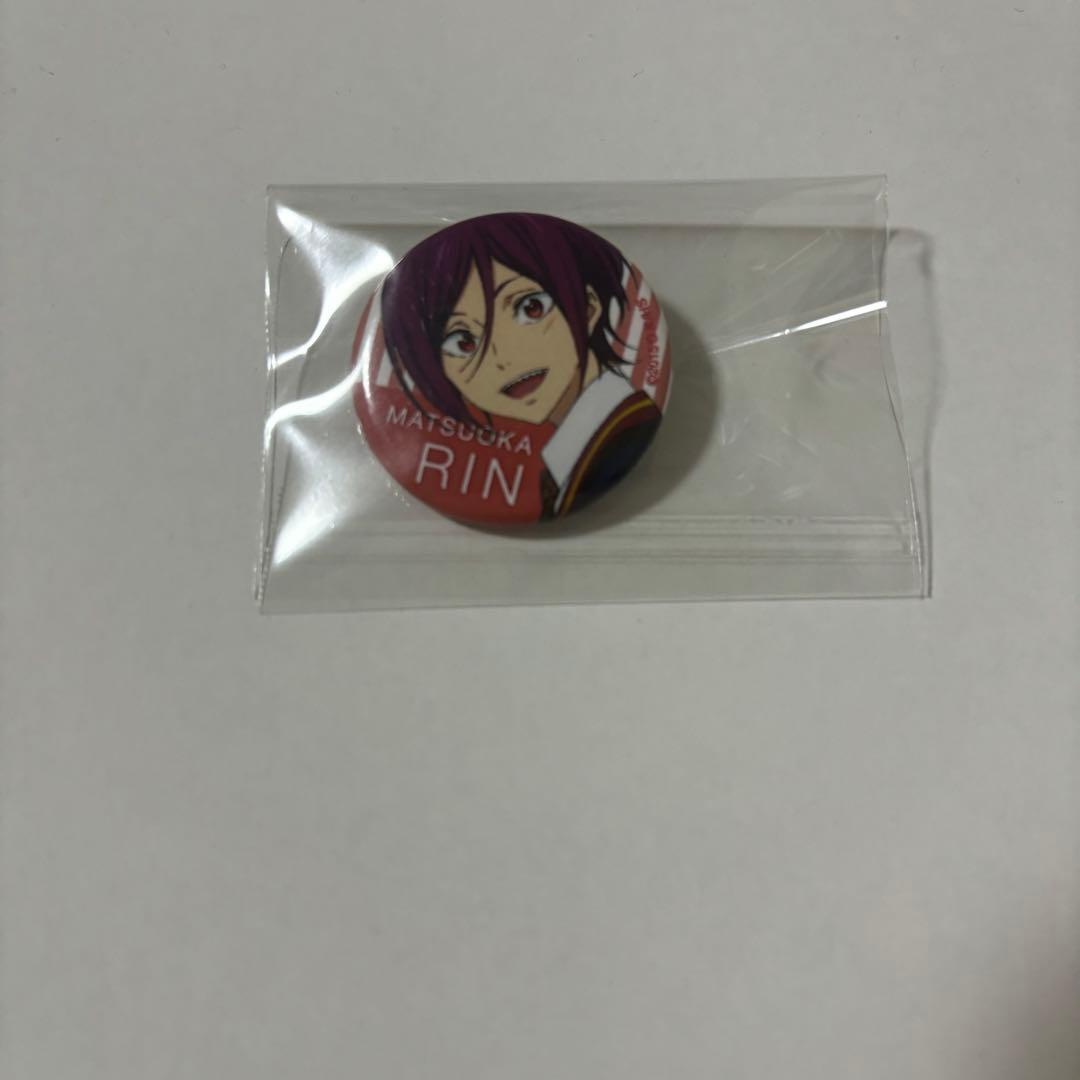 Free！♡ハイスピード♡缶バッジコレクション♡松岡凛♡幼少期缶バッジ