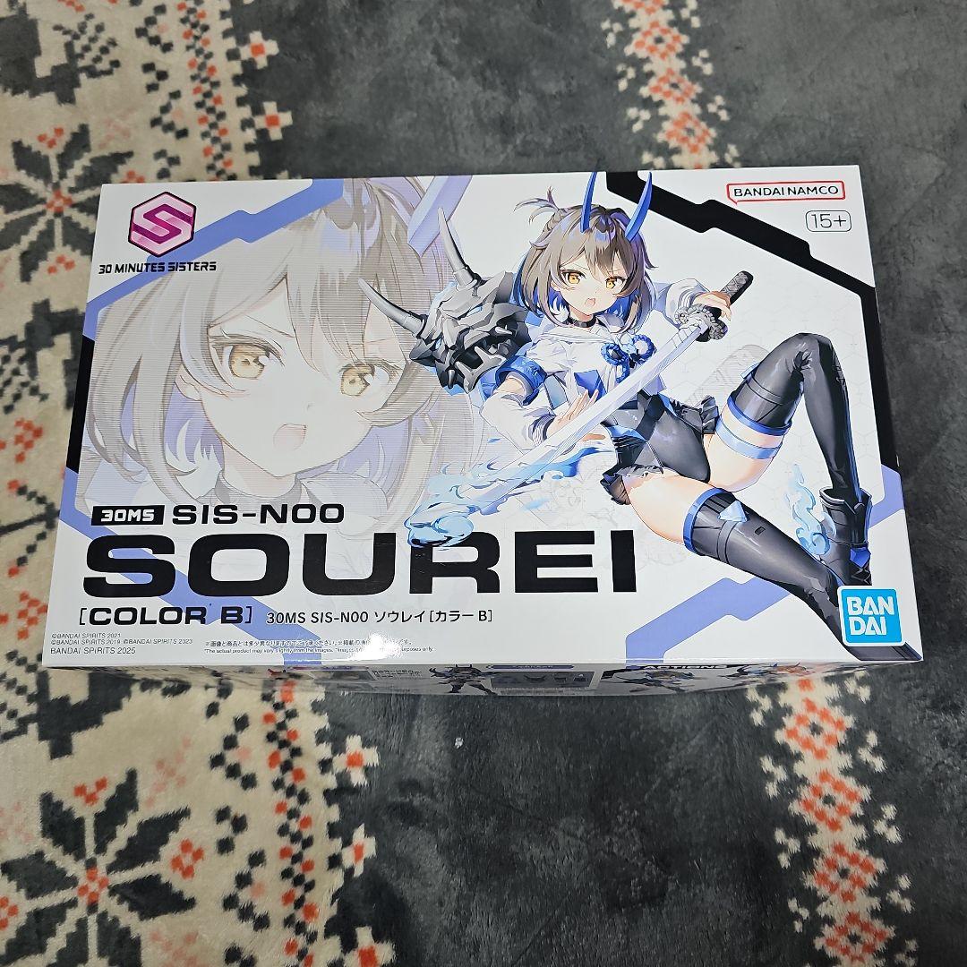 新品未開封品 30MS ソウレイ - メルカリ