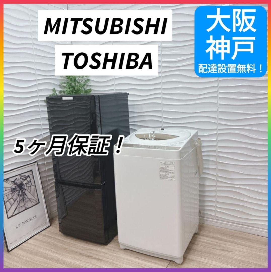 cocoha　1/10午後配達