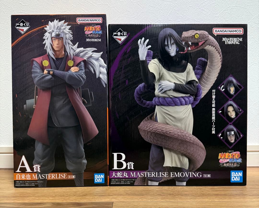 一番くじNARUTO 自来也　大蛇丸　新品未開封セット