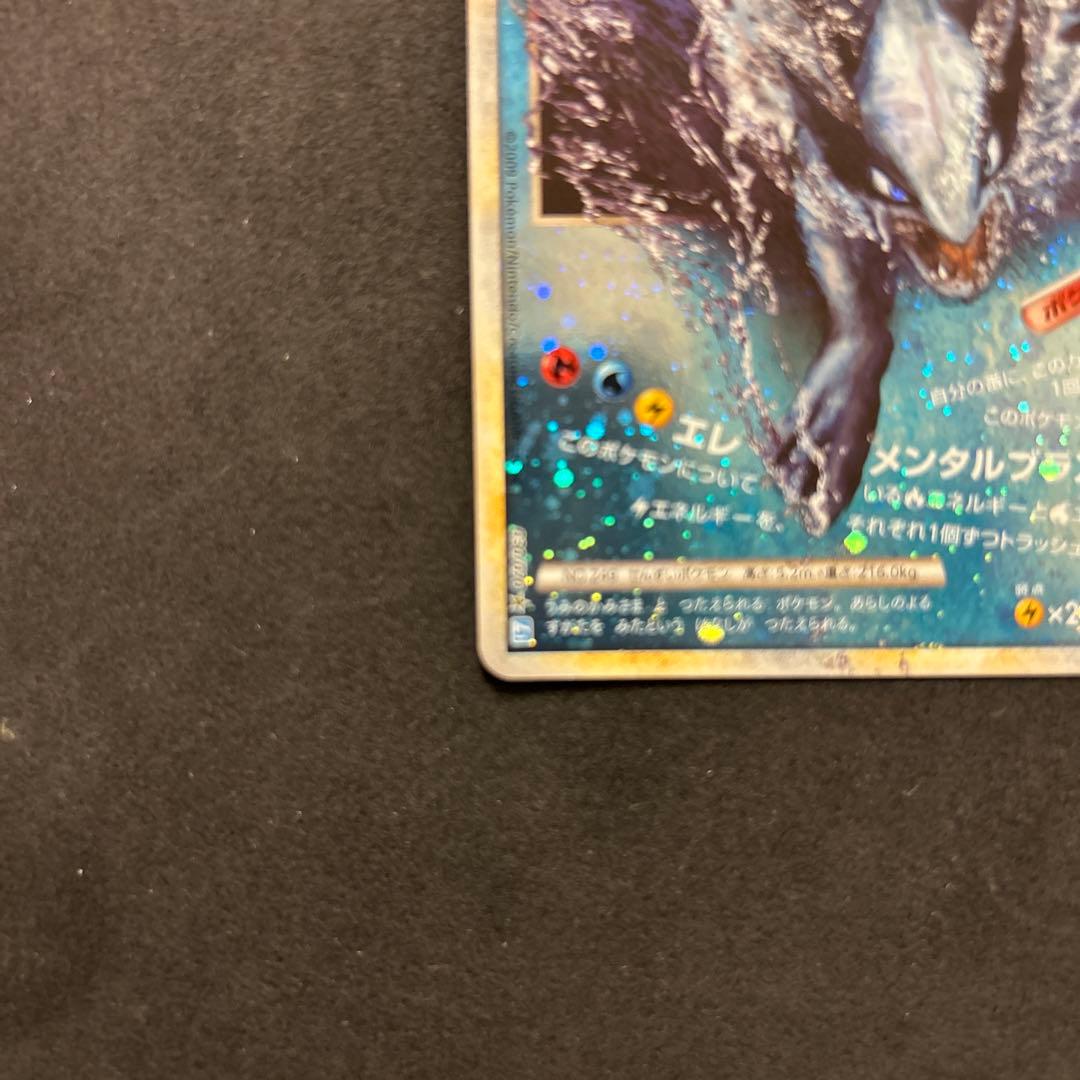 ルギア レジェンド ソウルシルバー L1 2枚セット エレメンタルブラスト