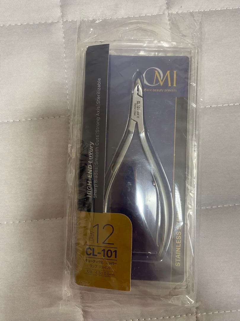 【未使用品】プロ用キューティクルニッパー CL-101 12サイズ 岡本商会｜キューティクルニッパー CL-101: ネイル取り扱い プロの方