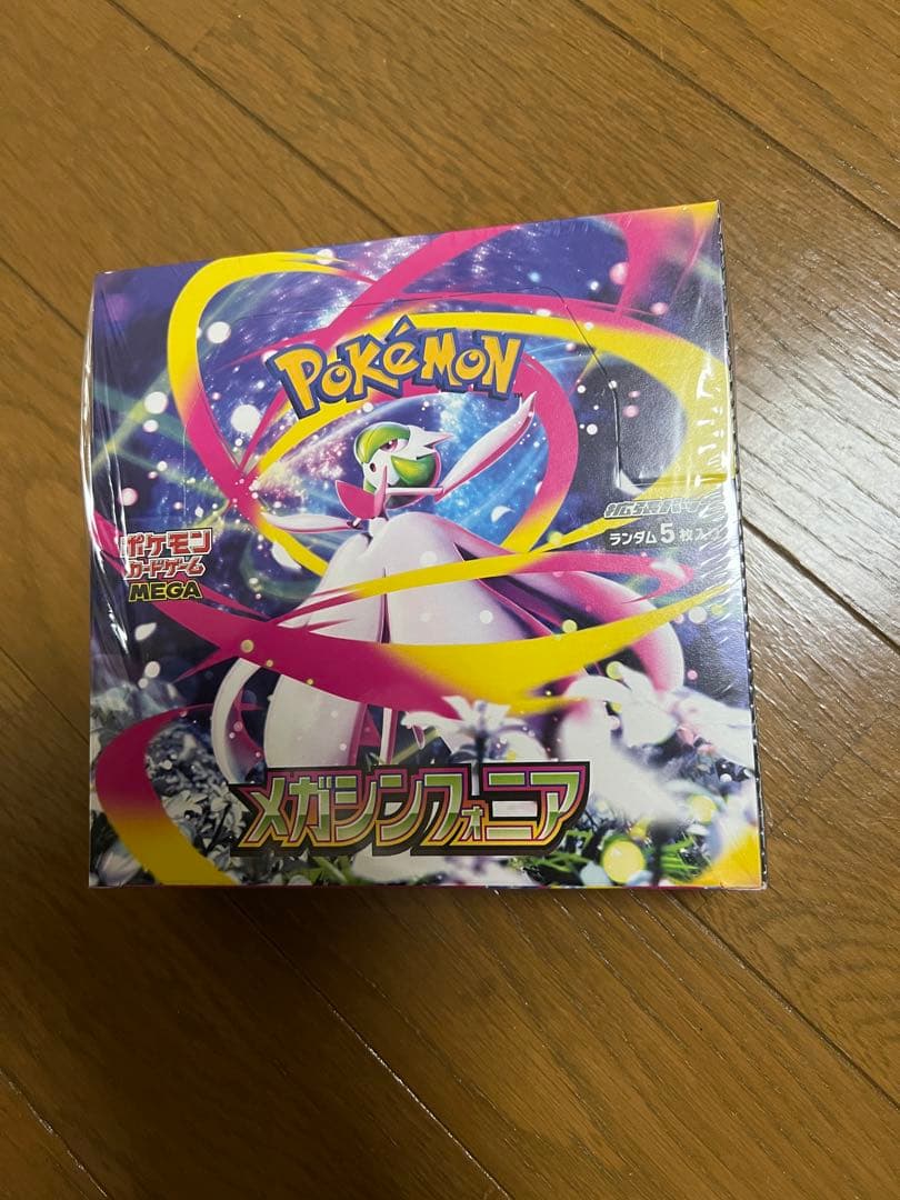 ポケモンカード　メガシンフォニア シュリンク付き1BOX