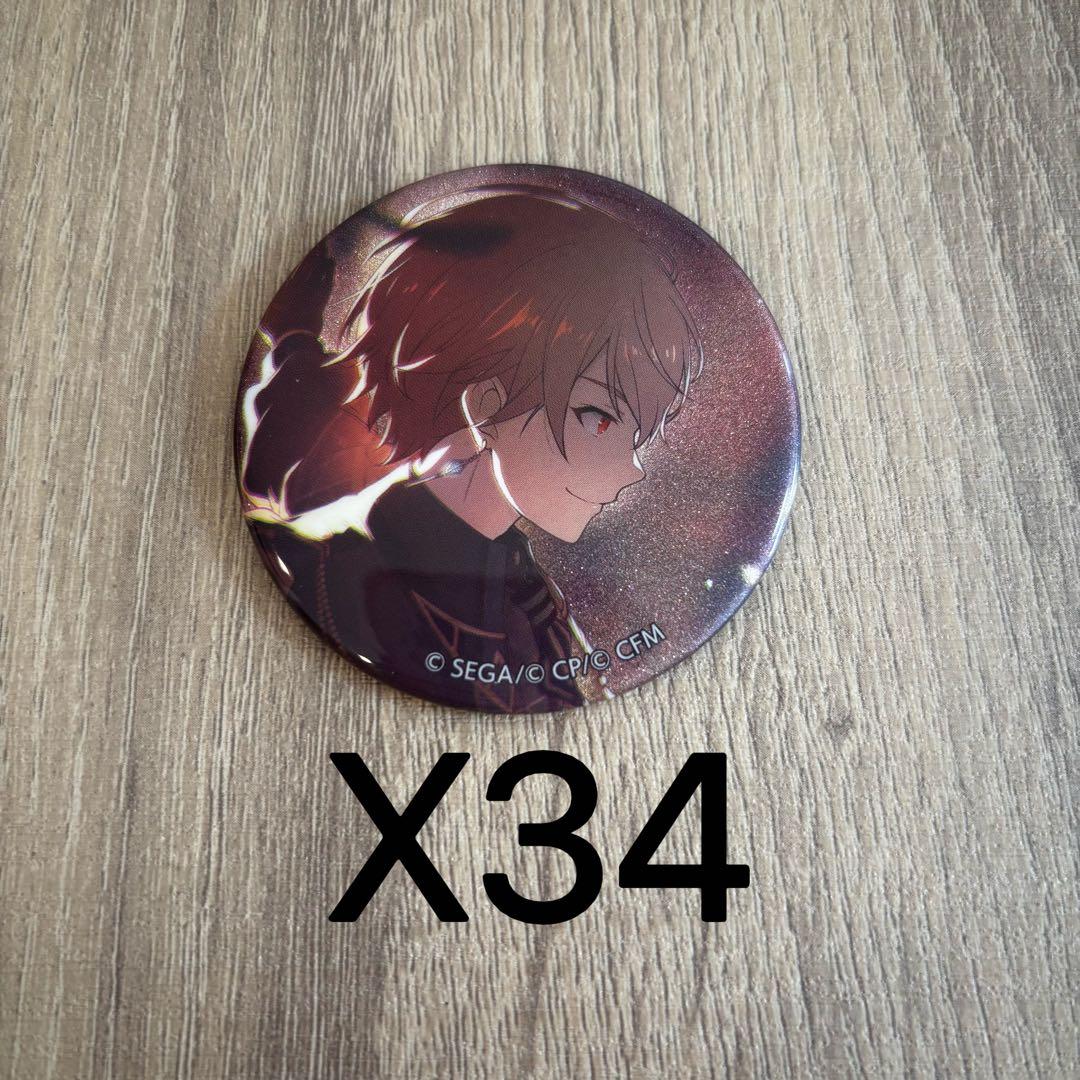 プロセカ 天馬司 グリッター缶バッジ