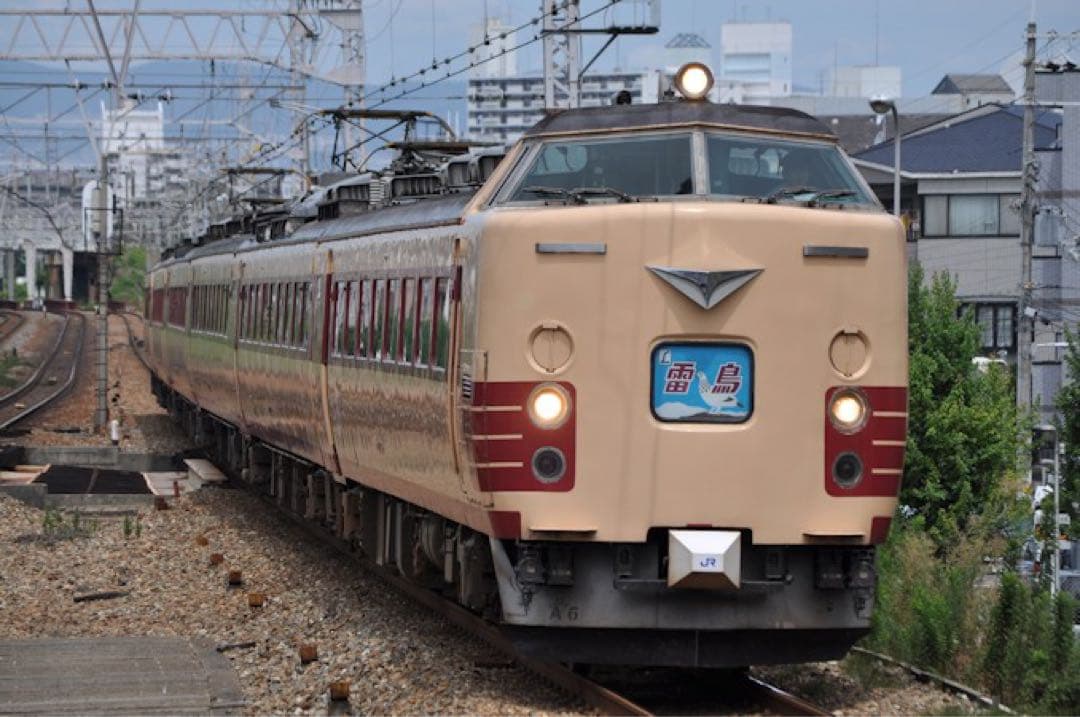 KATO 10-391 485系300番台 基本セット