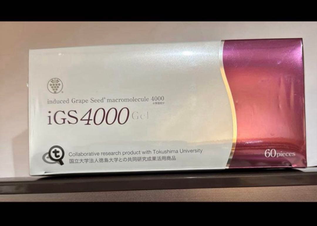 ドナ②プロフ必読願う♪ 　iGS4000 Gel 60包　スキンケアジェル iGS4000 Gel （ジェル）【瞬芽ブドウ種子成分】 – 株式会社フィジカル
