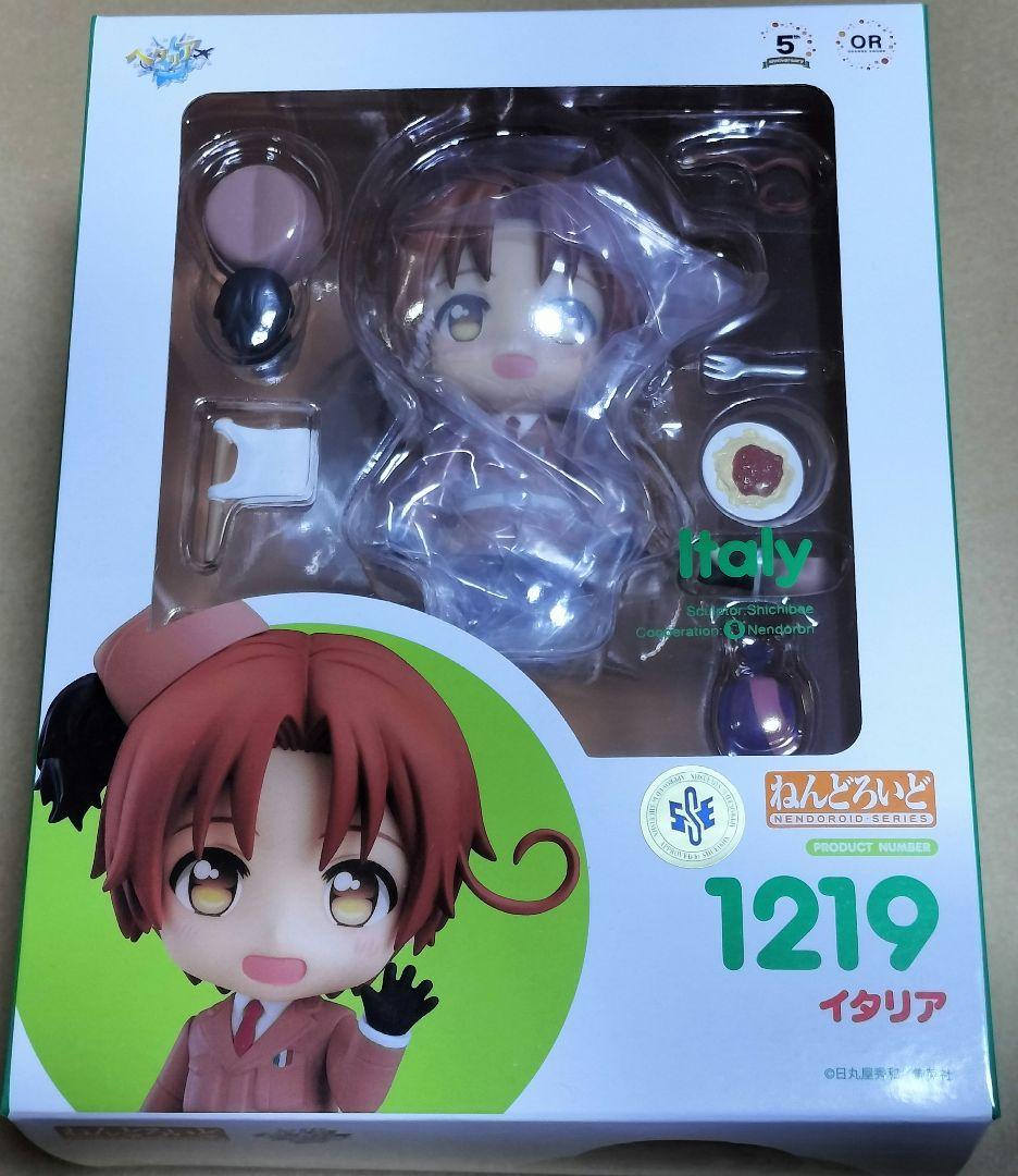 ねんどろいど ヘタリア World★Stars　イタリア　1219