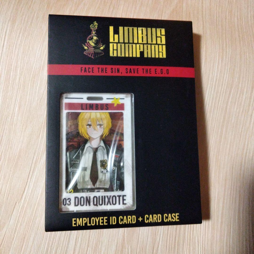 リンバスカンパニー 社員証 ドンキホーテ - メルカリ