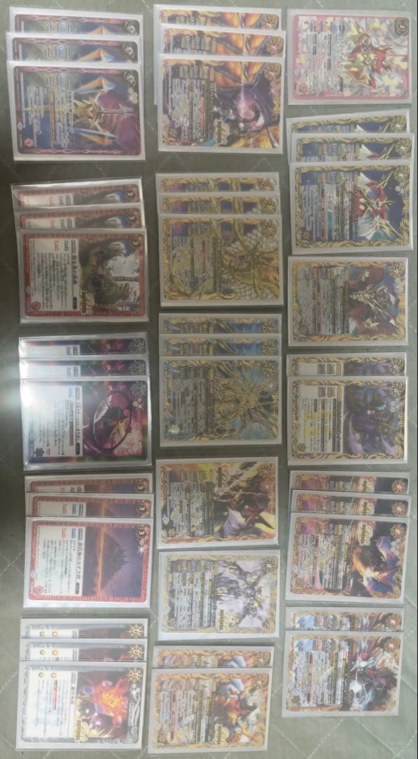 極契約　ムゲン　デッキ BSデッキ販売】極契約 / ムゲン