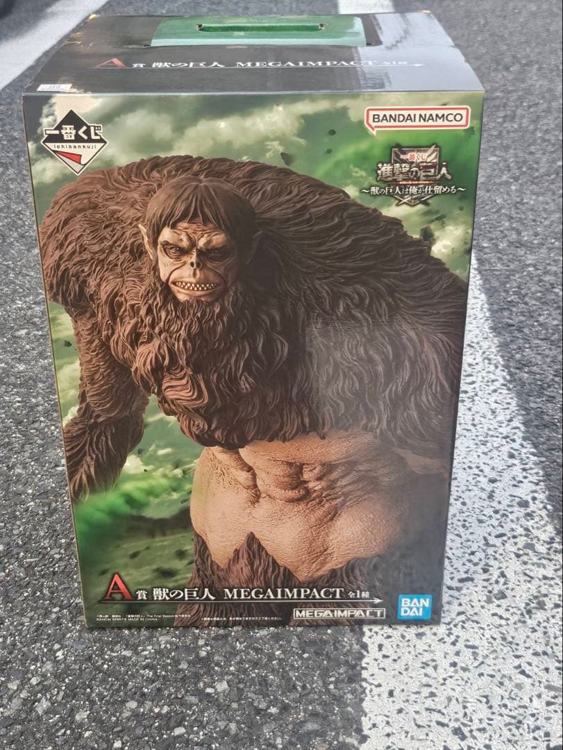 一番くじ 進撃の巨人 B賞リヴァイ×2体 ラストワン賞 超大型巨人 ラストワン賞は約45センチの超大型巨人フィギュア！「一番くじ 進撃の