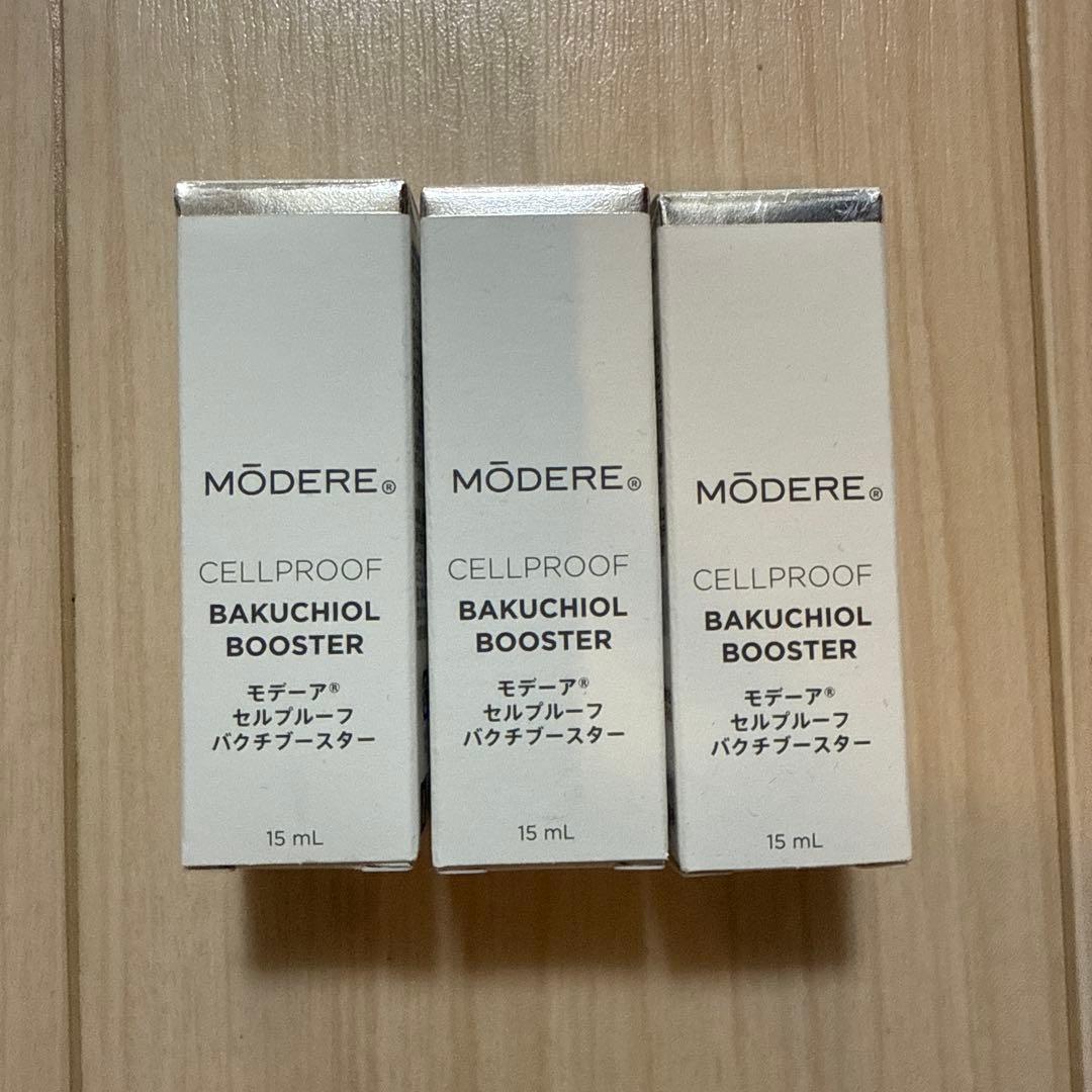 MODERE CELLPROOF BAKUCHIOL BOOSTER 3本セット
