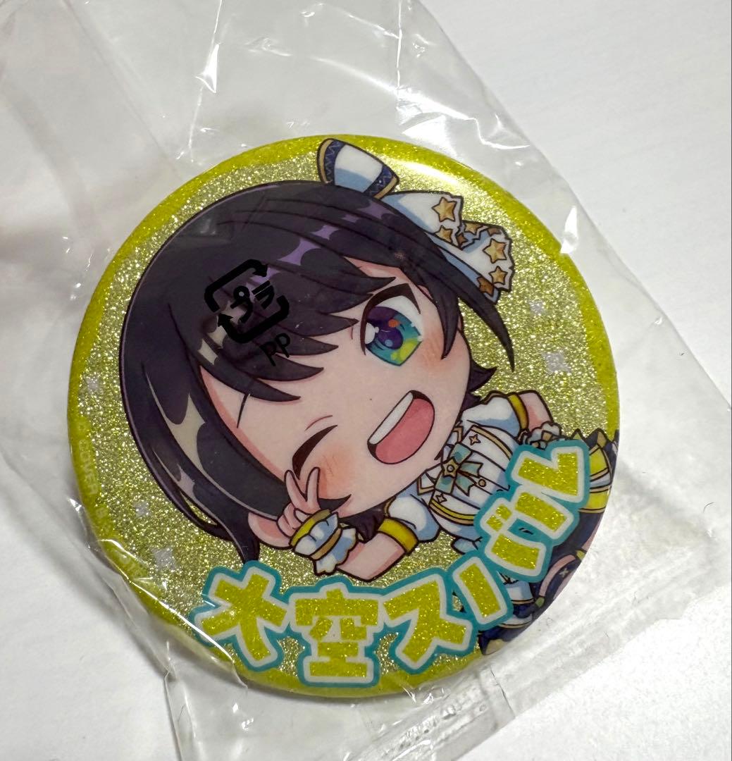 大空スバル・紫咲シオン・百鬼あやめ 缶バッジセット - メルカリ