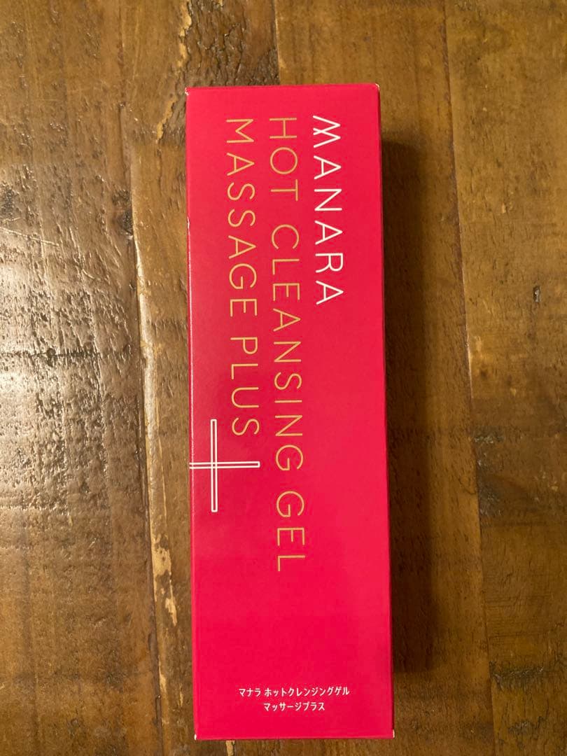 【新品】MANARA マナラホットクレンジングゲル200g 2個セット