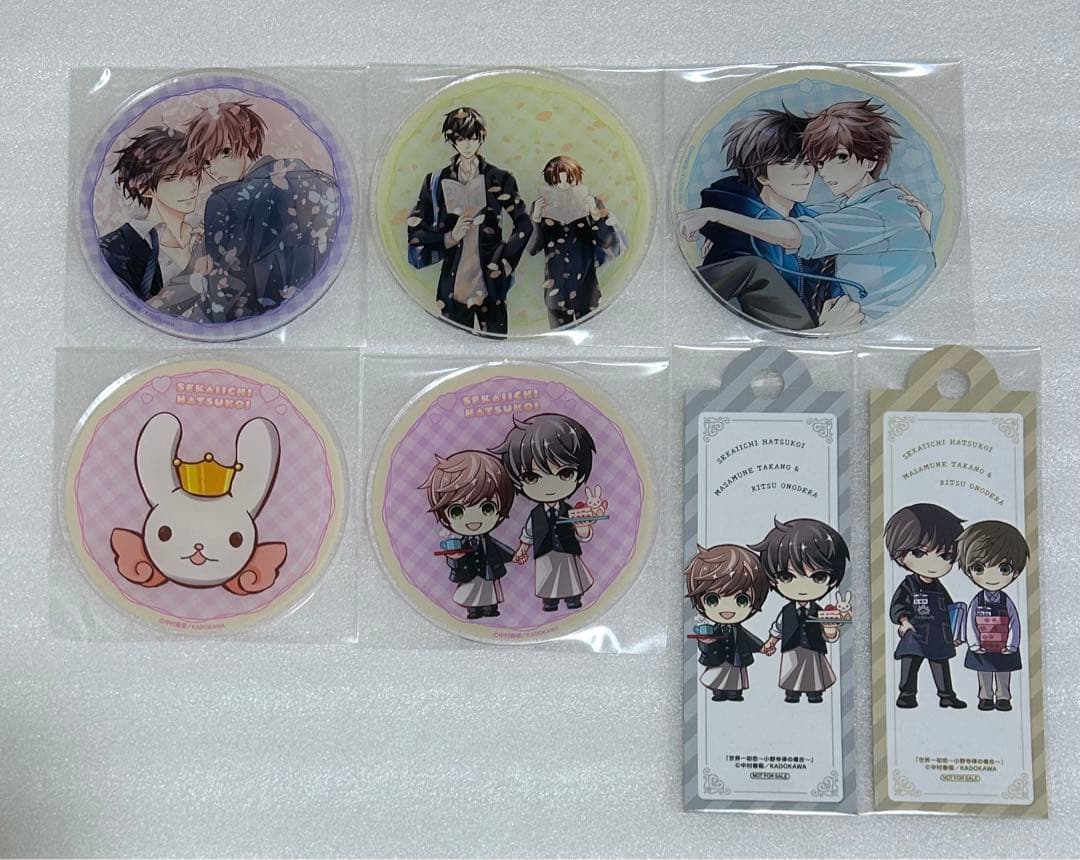 ヒカルの碁 複製原画 ジャンプフェスタ スペシャルイラスト レア 限定