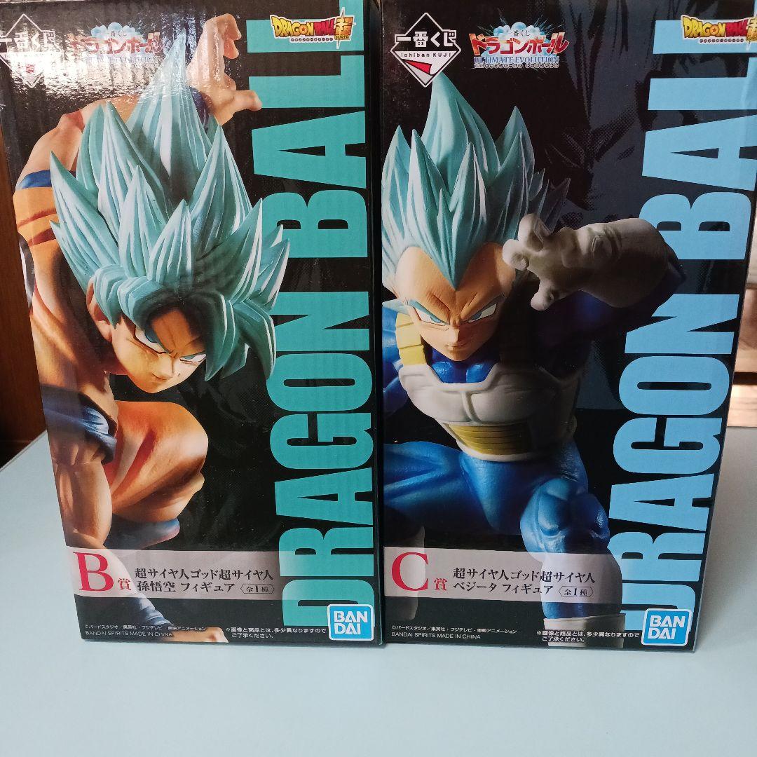 一番くじドラゴンボールドッカンバトル孫悟空&ベジータフィギュア