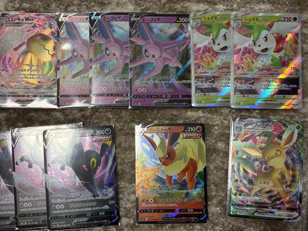 完全引退品！ まとめ売り 200〜300枚 - メルカリ