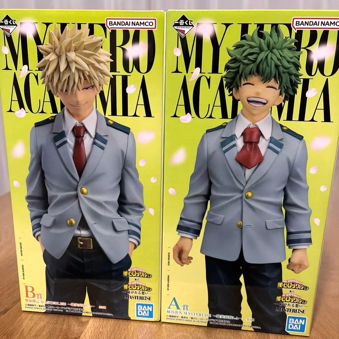 ヒロアカ 一番くじ A賞 B賞 セット