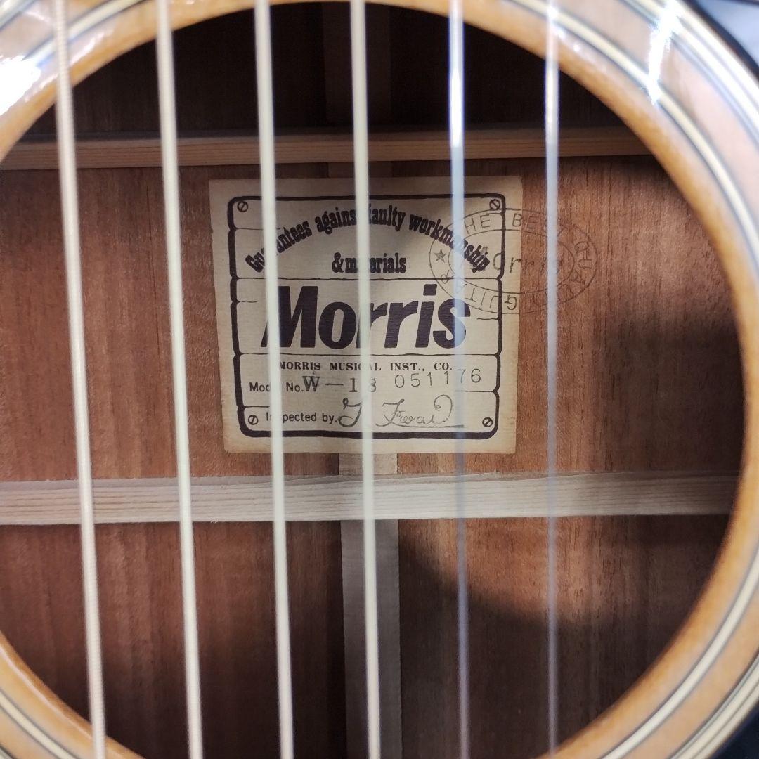 hM100T Morris W-18 日本製 ジャパンビンテージ モーリス - メルカリ