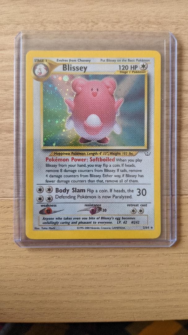 BLISSEY HOLO 2/64 ハピナス 英語版 ポケットモンスター Blissey #2 Prices | Pokemon Neo Revelation | Pokemon Cards