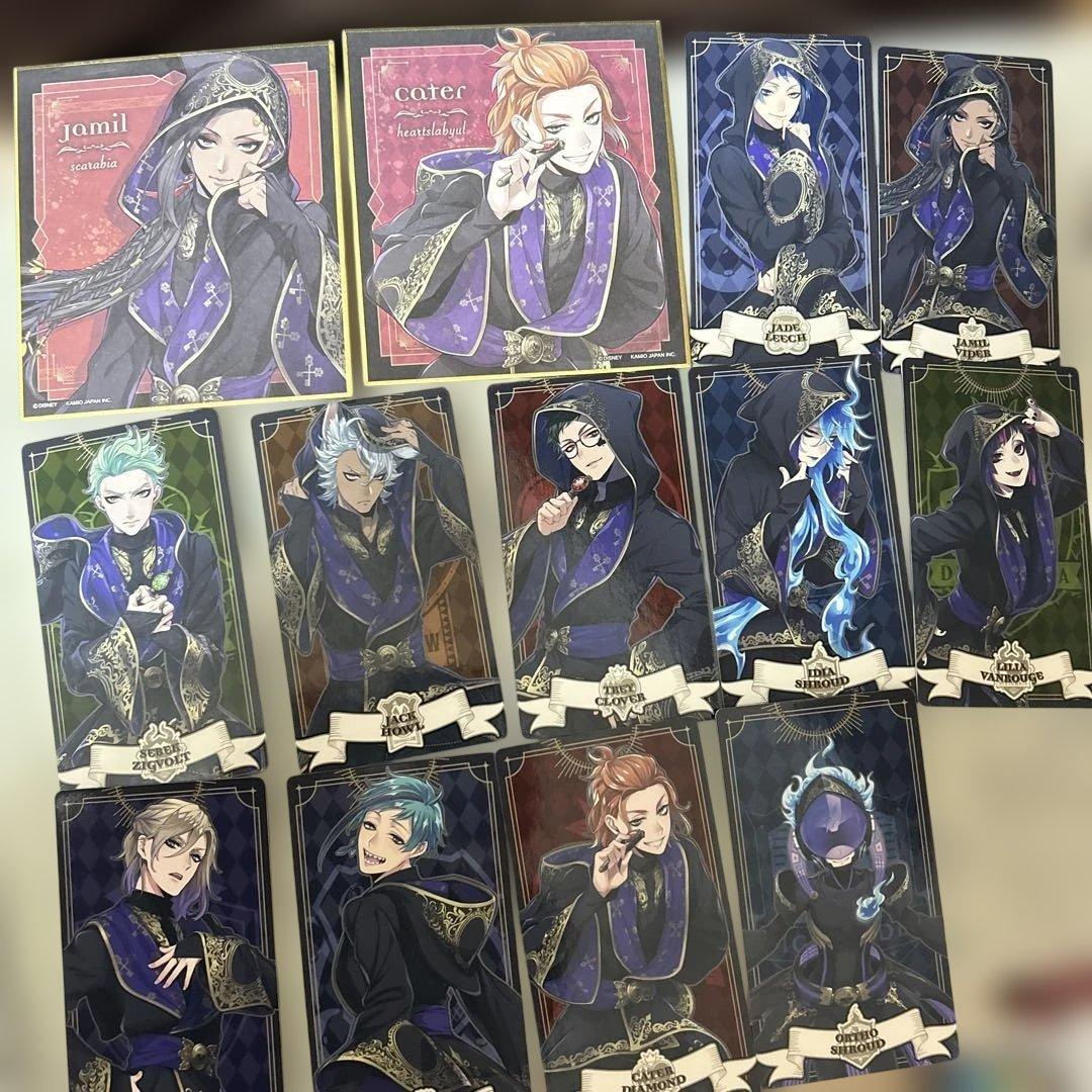 ツイステッドワンダランド トレーディングカードセット - メルカリ