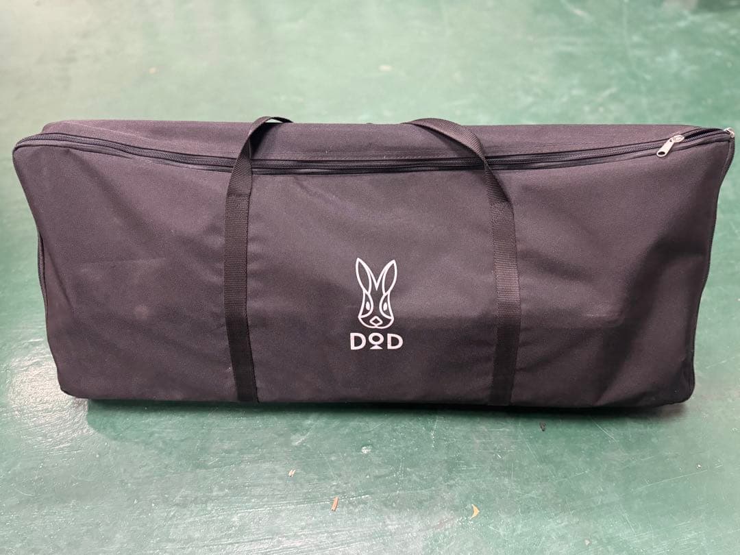 DOD Kyanary L アウトドアテーブル