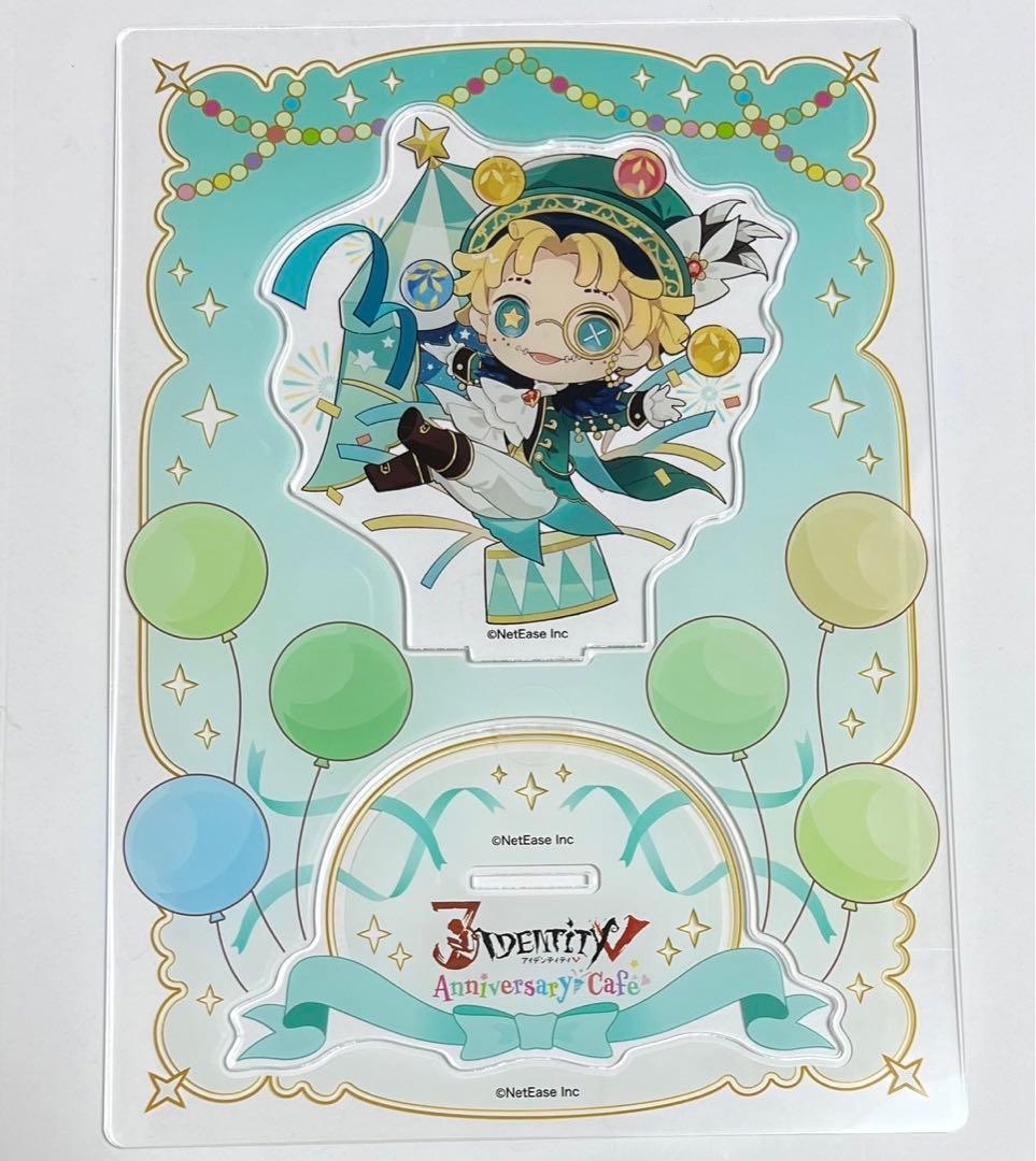 第五人格 曲芸師 ビッグアクリルスタンド スイパラ 匿名配送】第五人格 スイパラ4周年 ビッグアクリルスタンド 新品未開封