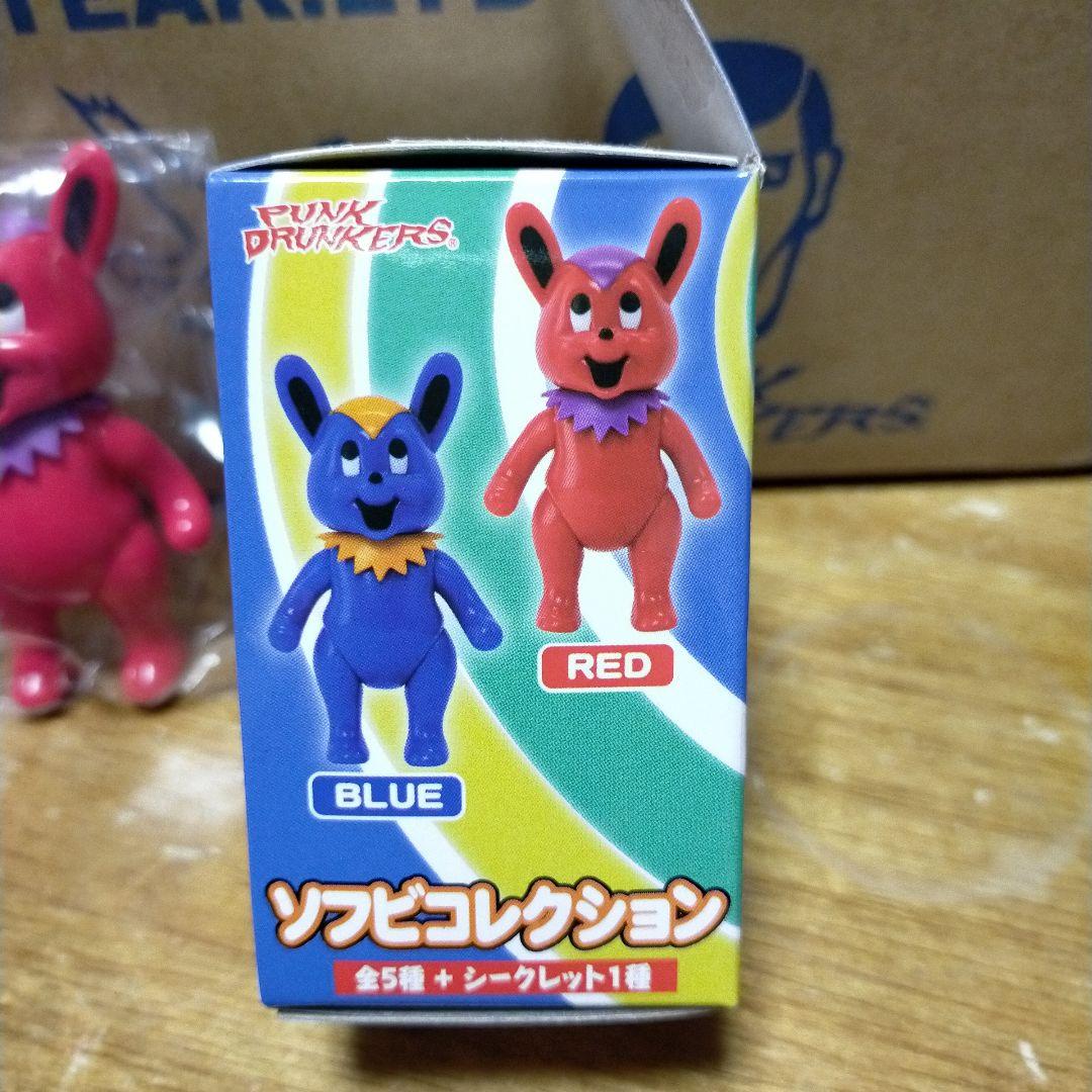 PUNK DRUNKERS グレイトフルマッポ MINI キタンクラブ ソフビ - メルカリ
