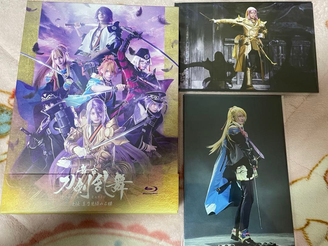 舞台『刀剣乱舞』士伝 真贋見極める眼 Blu-ray 初回生産限定版 特典付