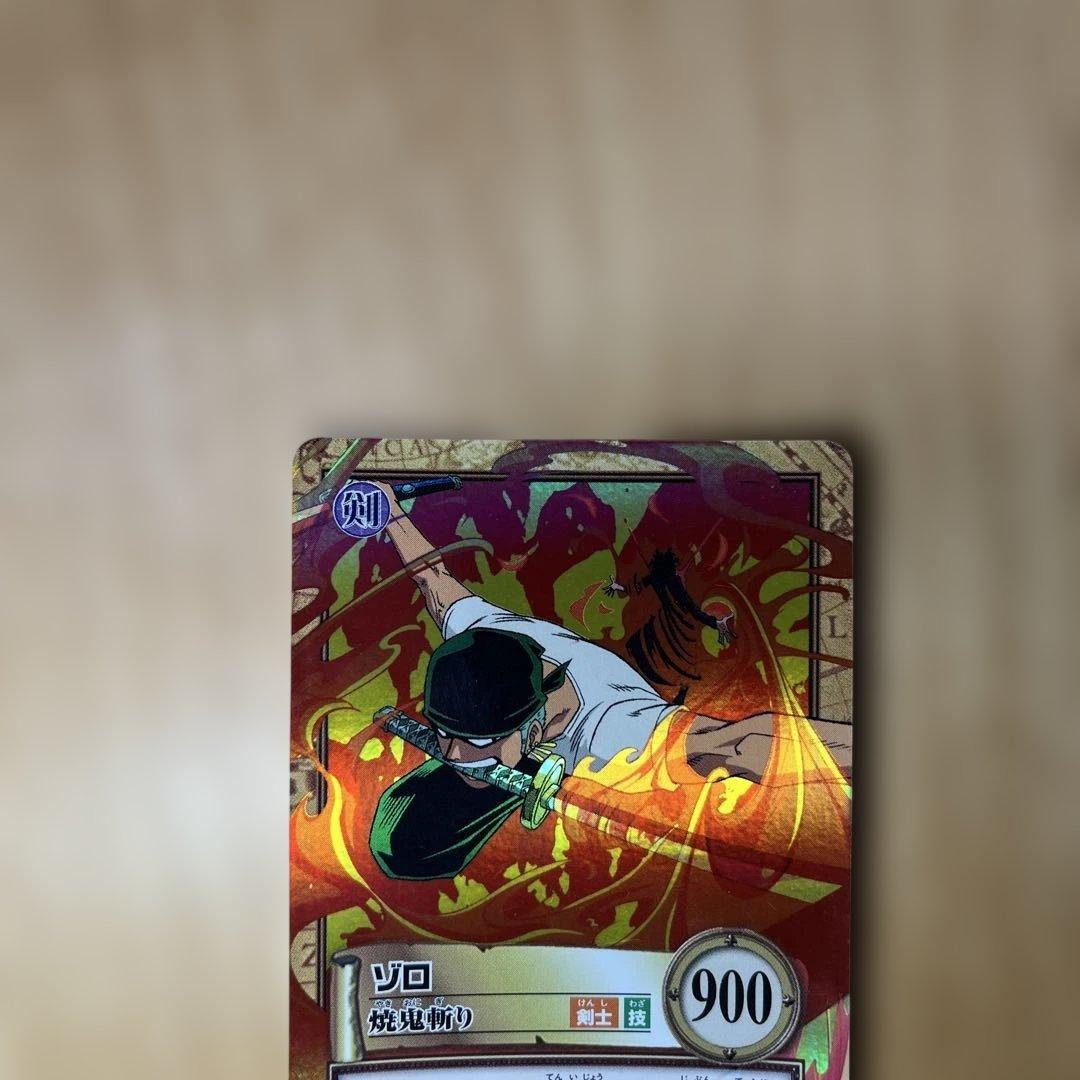 美品】ワンピース ハイパーバトル カードダス C401 ゾロの 焼鬼斬り