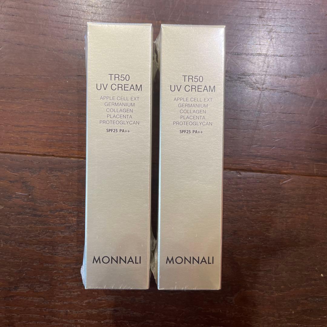 モナリ　日焼け止めUVクリーム　2点セット