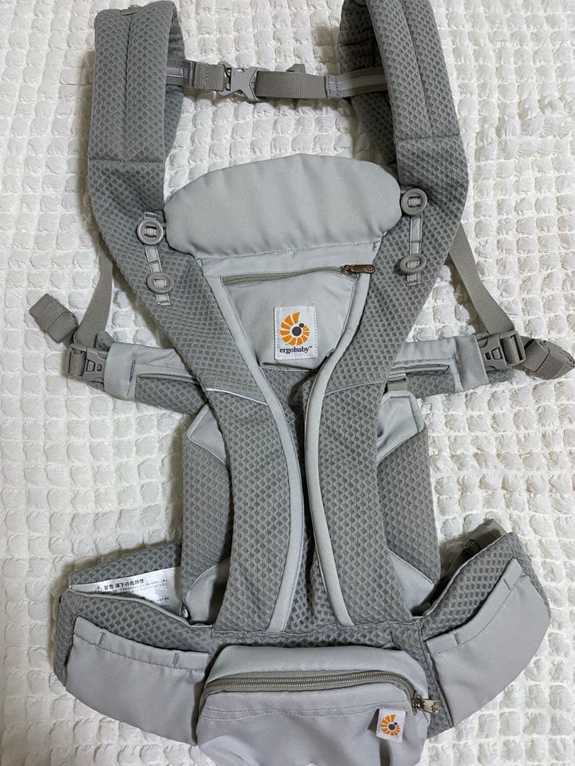 エルゴ　抱っこ紐