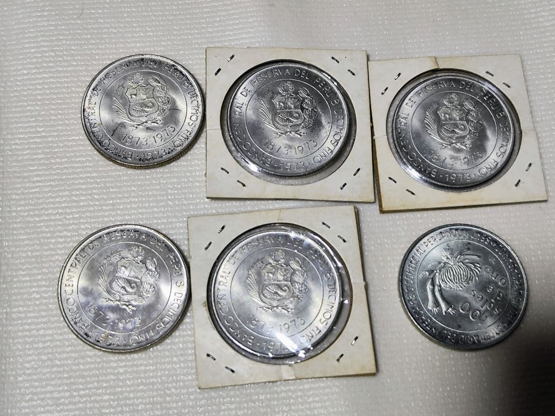 日本ペルー修好100周年記念　100ソル銀貨 記念硬貨