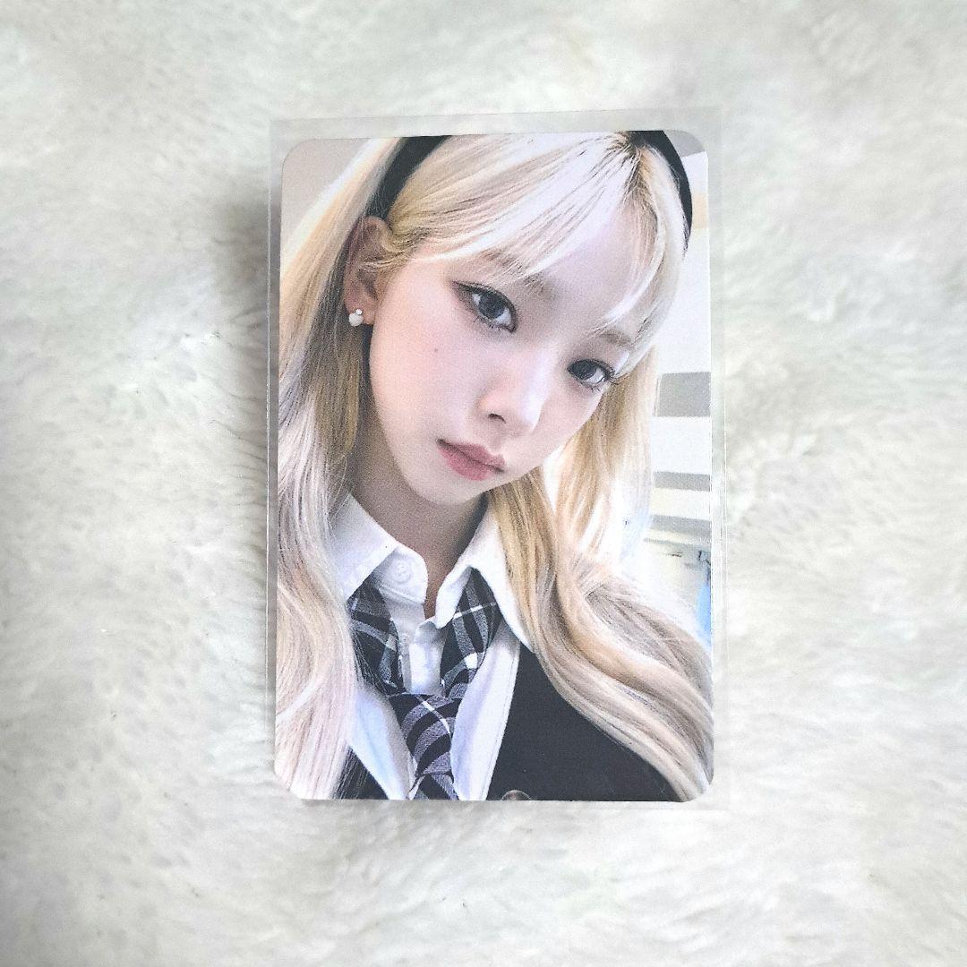 aespa カリナ トレカ MY World md ジップアップ ② Aespa Official MD MY WORLD Random Trading Card Set C Ver Photocard