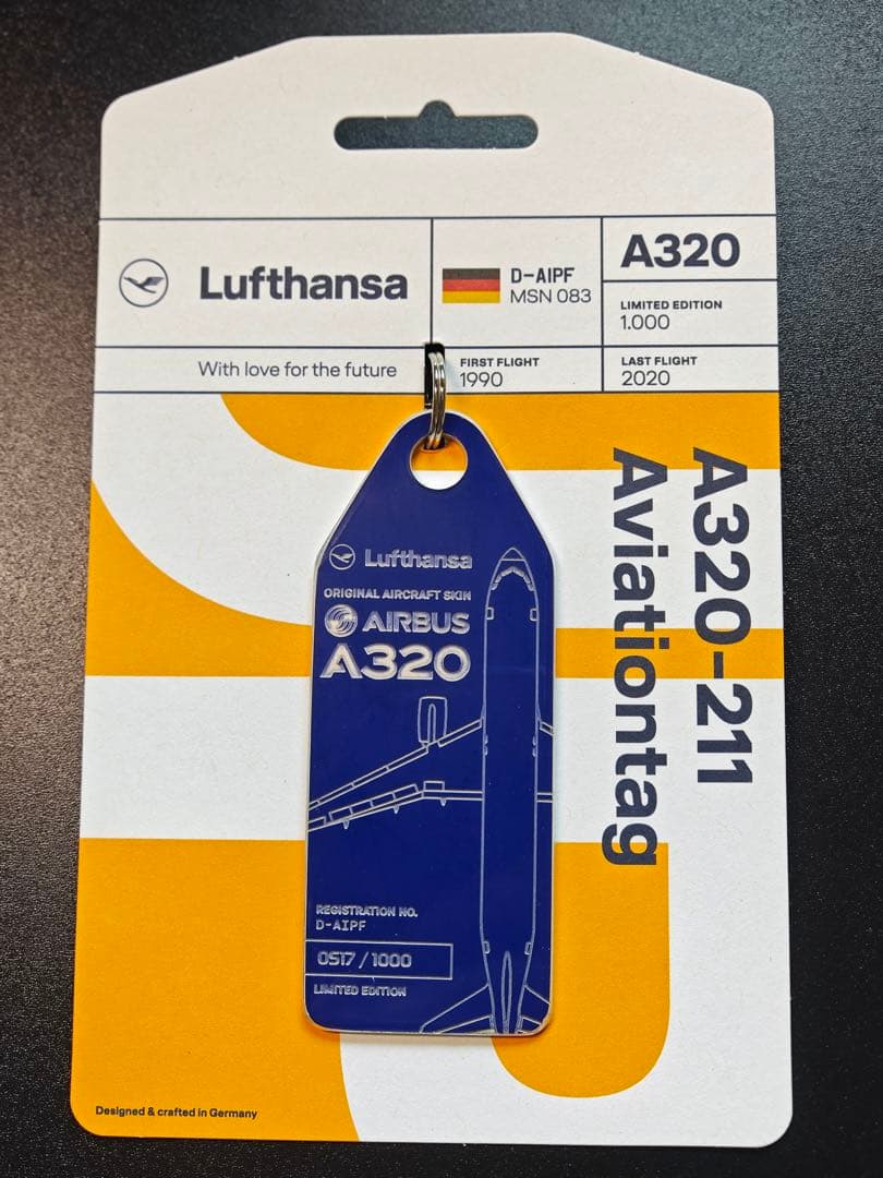 ルフトハンザドイツ航空 Aviationtag A320